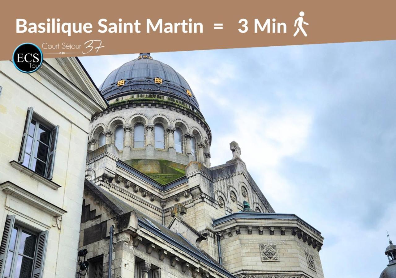 Le Constantine - Quartier Historique - Charme & Ancien Apartment Tours